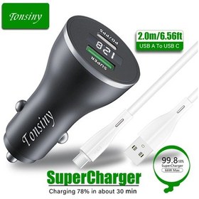 Resim Telecom-expert66w Usb Araç Şarj Cihazı - Huawei/honor Telefonlar İçin Hızlı Şarj Chithalatçı Garantili 