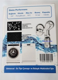 Resim Allgoo Manyetik Kireç Önleyici Bulaşık Makinesi Uyumlu 