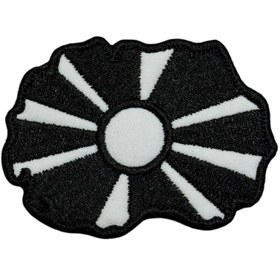 Resim Ex Patch Makedonya Bayrak Harita Nakış Peç Patch 8 X 6 Cm 