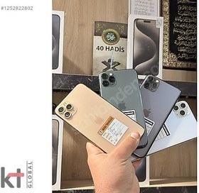 Resim Apple iPhone 11 Pro Max İkinci El TR | 64 GB | Altın 