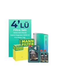 Resim Mann Mercedes Slk200 Kompresor Filtre Bakım Seti Castrol Motor Yağlı (2004-2011) 4 Lü 