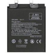 Resim TeknoPrime Xiaomi Mi 11T BM4X ile Uyumlu İthal Pil 