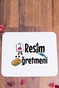 Resim Procity Meslek Resim Öğretmeni Mouse Pad 