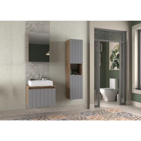 Resim BIANI Nevada 60cm Mat Antrasit Banyo Dolabı 