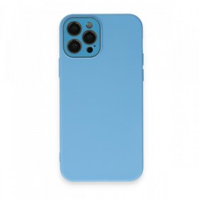 Resim LoopCase Iphone 12 Pro Max Uyumlu Kılıf, Kamera Lens Kısmı Cam Korumalı, Soft Pürüssüz Yüzey, Içi Süet Kadife 