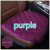 Resim Novahub Mor Basit Rahat Araba Ön Yastığı Kaymaz Nefes Alabilir Araba Yastığı 