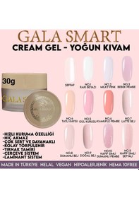 Resim Gala Cream Gel 30 G Clear Şeffaf 