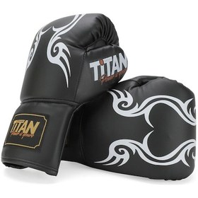 Resim Siyah İpli Boks Eldiveni Çok Renkli 