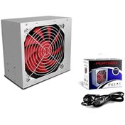 Resim AREM Platoon Pl-9258 350w Kutulu Power Supply (12cm) 
