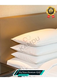 Resim 1 Adet Premium 50x70cm Fermuarlı Yastık İç Kılıf, Pamuklu Yastık Şiltesi, Yastık Kılıfı, 