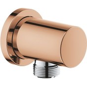 Resim Grohe Rainshower® Su Çıkış Dirseği - 27057da0 Krom 