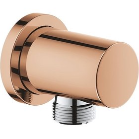 Resim Grohe Rainshower® Su Çıkış Dirseği - 27057da0 Krom 