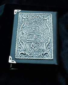 Resim turangümüş Rahle Ve Kuran-ı Kerim Seti 925 Ayar Gümüş 