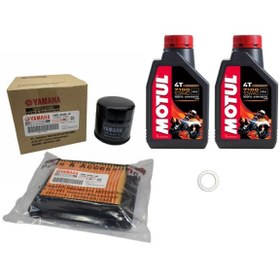 Resim Motul Yamaha Mt 25 Bakım Seti ( 7100) 