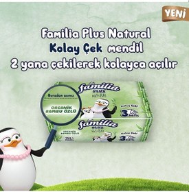 Resim Familia 450 Adet 3 Paket Plus Natural Çek Al Mendil 150li 3 Paket X 150 Yaprak 