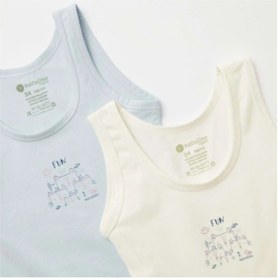 Resim Natuline Organik Atlet Likralı Fun Cat 2li Açık Mavi - Ekru-10999 Mavi 