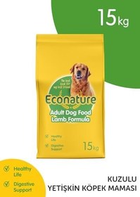 Resim Econature Sarı Ambalaj Kuzulu Yetişkin Köpek Maması 15kg 