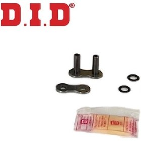 Resim Dıd 520v0 Tek Adet Bakla 