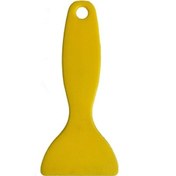 Resim Cam Filmi Ve Folyo Çekme Aparatı Mini Sarı 