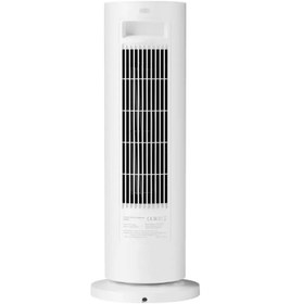 Resim Smart Graphene Heater 2000 W Seramik Fanlı İsıtıcı 