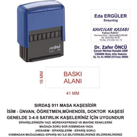 Resim Sırdaş 911 Isim Ünvan Kaşesi -mavi Makina 