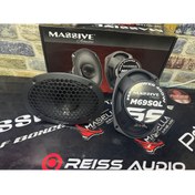 Resim Midrange MS-M69SQL 6x9 Oval 800 Watt 200 Rms Oval Çift 