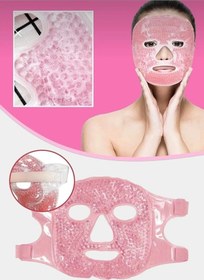 Resim Fontenay Buz Jel Toplar Yüz Maskesi Soğuk Ve Sıcak Terapi Maskesi Pembe 