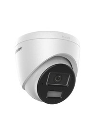Resim Hikvision 4 Mp 2.8 Mm Sabit Lensli Dome Ip Kamera Ds-2cd1343g2-lıuf 