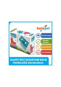 Resim İki Bölmeli Büyük Akvaryum Balık Yavruluk Yavruluğu 20x10x10cm 