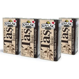 Resim Kavlak Taş Baskı Soğuk Sıkım Zeytinyağı 5 lt x 4 