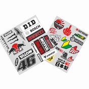 Resim UBGA GIFT Tarzına Gaz Ver! 2’li Sponsor Sticker Paketi – 