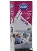 Resim Saplı Tüy Toplama Rulosu 