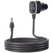 Resim Motion003 1 Adet Tr-69q-3m 3m 10ft Starlink Mini Adaptörü Dc Güç Kablosu 12v-24v Su Geçirm 