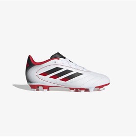 Resim Adidas Goletto Ix Fg Çocuk Krampon C-adııh0106f10a00 Beyaz 