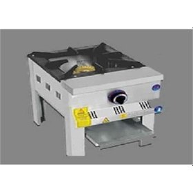 Resim Belirtilmemiş Kosan Ocak-71294 