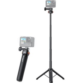 Resim Singree Uzatılabilir Manyetik Başlıklı Profesyonel Selfie Çubuğu Ve Tripod - Gopro, Djı Uyumlu Siyah 