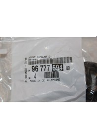 Resim Psa 4 Adet LR037698 Rover Defender Audi A1 A3 Relay Transit Tourneo Ranger Everest Enjektör Keçe Contası 