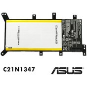 Resim Asus Uyumlu K555Dg Batarya Pil 