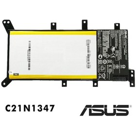 Resim Asus Uyumlu K555Dg Batarya Pil 