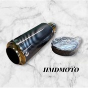 Resim HMDMOTO SC PROJECT KARBON EGZOZ 