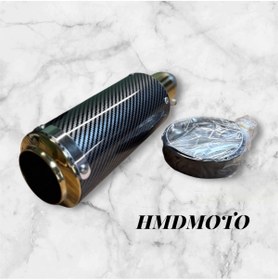 Resim HMDMOTO SC PROJECT KARBON EGZOZ 