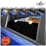 Resim Guard Gt-200 2 Ply Çizilmez 152 Cm X 60 Mt %05 S.d.black Cam Filmi 