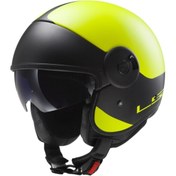 Resim Cabrıo Mat Sarı Kask 