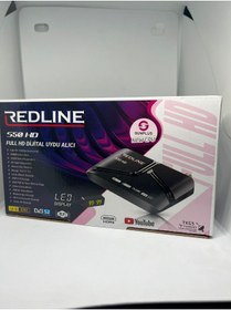 Resim Redline S50 Hd Uydu Cihazı 