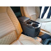 Resim Montajsız Bardaklı Deri Kolçak Vidalamadan Montaj 