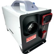 Resim Quatro 12V 24V 220V 5kw Çanta Tipi Taşınabilir Ortam Isıtıcısı (Kış Bahçesi - Çadır - Ofis - Depo) 