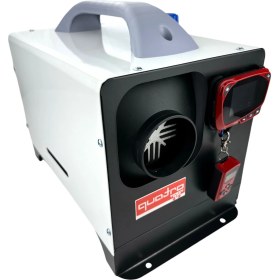 Resim Quatro 12V 24V 220V 5kw Çanta Tipi Taşınabilir Ortam Isıtıcısı (Kış Bahçesi - Çadır - Ofis - Depo) 