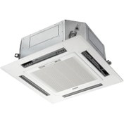 Resim Arçelik AECCU 480 / AECCU 481 Kaset Tipi Klima 