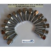 Resim Bijon Takımı Krom Kaplı M12 x 1.25 Aa=17 MM Diş=28 Boy=56 MM Takım 16 Adet 16 ADET FİYATIDIR