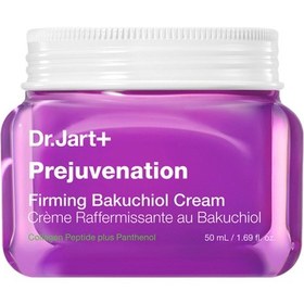 Resim Prejuvenation Firming Sıkılaştırıcı Krem 50 Ml 
